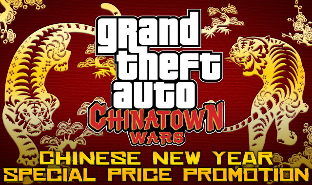 ctw_cny_promo.jpg